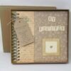 East of India Recipe Book - Image 4